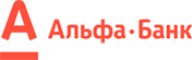 Альфа-Банк